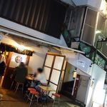 炭火焼 ゆうじ - 