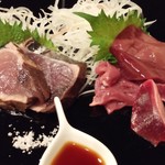 トリヤサイ - お皿1（某日イベント）