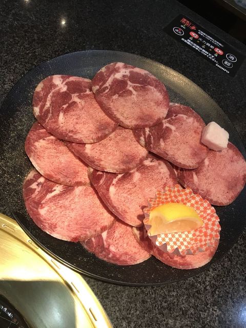 あみやき亭 知多新舞子店 あみやき亭 新舞子店 新舞子 焼肉 ネット予約可 食べログ あみやき亭 知多新舞子店 あみやき亭 新舞子店 新舞子 焼肉 ネット予約可 食べログ
