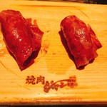 焼肉 ジャンボ - 