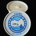 松田商店 - 大内山アイス　バニラ