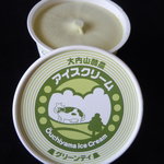 松田商店 - 大内山アイス　抹茶