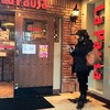 ラパウザ 横浜三栄ビル店