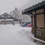 くつきそば 永昌庵 - 