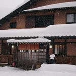 くつきそば 永昌庵 - 