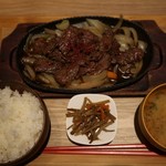 炭火焼肉 有田牛 - 国産牛はらみ焼肉膳1000円