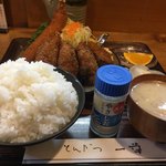 とんかつ一幸 - 