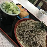 吉野屋 - 