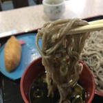 吉野屋 - 