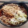 駅そば そば・うどん八起家 西口店