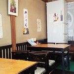 若松 - 「皿ごはん」？