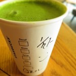 Starbucks Coffee Chang Du Airport II - ドリンク写真: