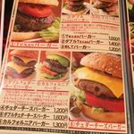 ステーキ&ハンバーグ専門店 肉の村山 - 