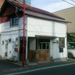 Cafe 5438 Ocha-Nova - 