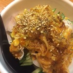 かつぎや - 定番　蒸し鶏冷製葱ソース　味を改良してややマイルドに