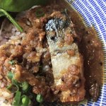 ラクーン - サバ！