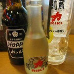 酒蔵 力 - ナカは瓶入り