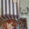 パン工房 Boulangerie IENA