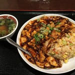 玉華園 - 元祖四川陳麻婆豆腐炒飯が