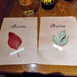 28&Vin - 可愛らしいメニュー表