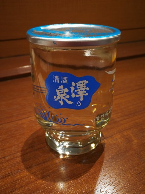 おみやげ処ふるかわ - 古川（その他）の写真