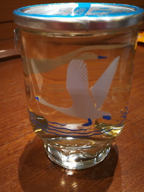 おみやげ処ふるかわ - 古川（その他）の写真