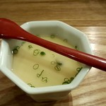 鮨 おくの - 蜆の茶わん蒸し