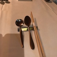 かみくら - 