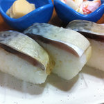 大衆割烹 すみれ - マスターから差し入れ