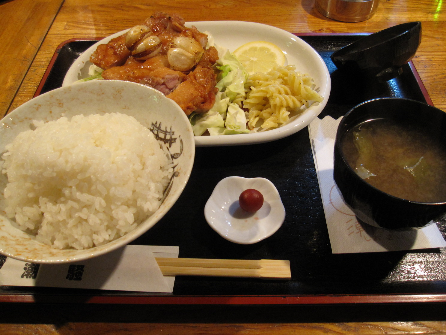 カフェ&レスト 潮騒 name=