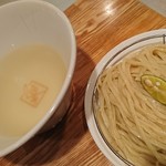 帰ってきた宮田麺児 - T2Gあつもりversion♪