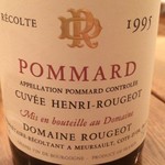 ボナ キッチン - 