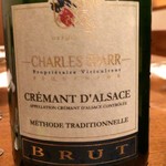 ボナ キッチン - 