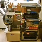 俺のラーメン あっぱれ屋 - 