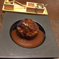 遊心美膳 高木 - ハンバーグ250グラム