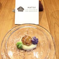 MATSU - 