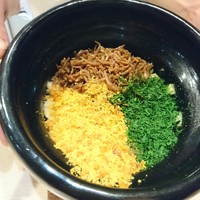 味あら井 - 