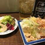 Motsuyaki Butahoshi - 