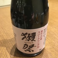 三田ばさら 本店 - 