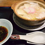 Uofuku - 湯豆腐
