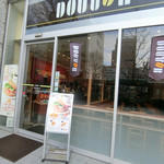 Dotoru Kohi Shoppu - 