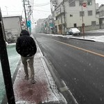 がっつりステーキ - ヒェ～、多摩地区やばいっす！