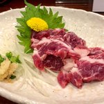 Kumamoto Dining Kitchen Basashi Izakaya - 馬刺し 1,500円