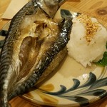 燻製バル けむりば - 関さばの燻製