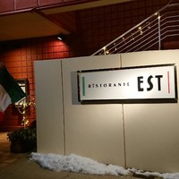 リストランテ エスト - 