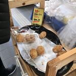橋の駅 ドロンパ - 