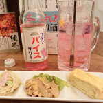 ホルモン酒場とん平 - バイスサワー＆お通し3種盛り