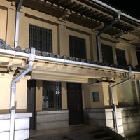 春帆楼 下関本店 - 