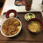 Sukiya - 牛丼並3点セット 2018.1.28 Sun.