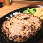 ファイヤーバーグ - 